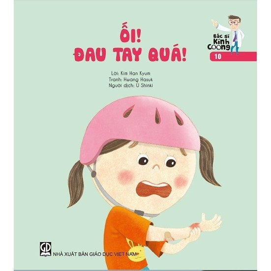 Bộ sách - Bác sĩ Kính Coong (10 cuốn) - Truyện tranh thiếu nhi giúp bé biết chăm sóc sức khỏe