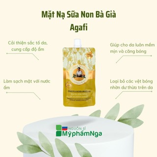 Mặt nạ sữa nai Bà già Nga - Mặt nạ sữa non sáng mịn trẻ hoá da - Mặt nạ bà già Nga Agafi