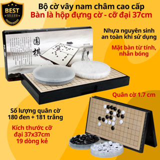 [CÁC LOẠI CỜ KHÁC] Bộ cờ vây nam châm, Cờ tướng, cá ngựa cao cấp cỡ đại 37cm cao cấp, có bàn là hộp đựng D Danido