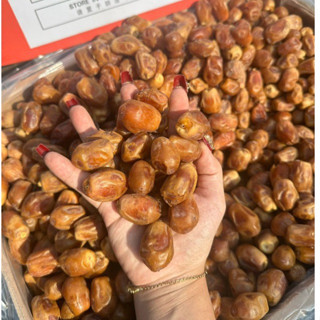  Sỉ 1 thùng chà là dẻo ngọt mới ăn vặt Yu Yu 