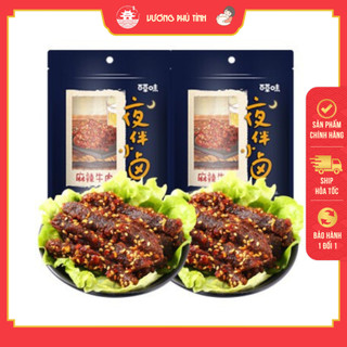 Bò khô bóng đêm đặc sản Tứ Xuyên tẩm vị cay thơm hãng Bách Thảo Vị - ăn vặt nội địa Trung | Vương Phủ Tỉnh