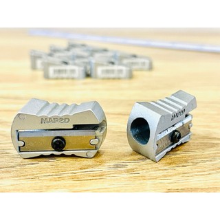 MAPED - Chuốt viết chì bằng sắt [Chính hãng]