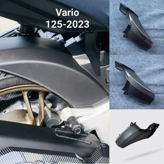 Dè Con Chắn Bùn Sau VARIO 125 Đời 2023 VARIO 2018->2021 Nhựa Đen Nhám & Carbon