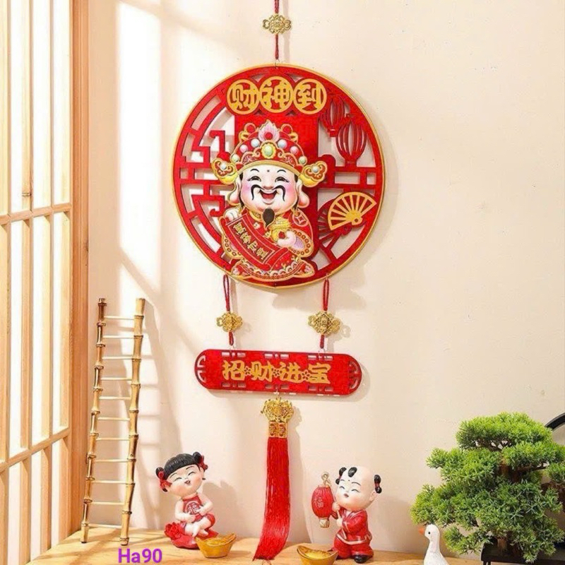 Liễn treo cửa trang trí ngày tết chữ Phúc, liễng trang trí tết