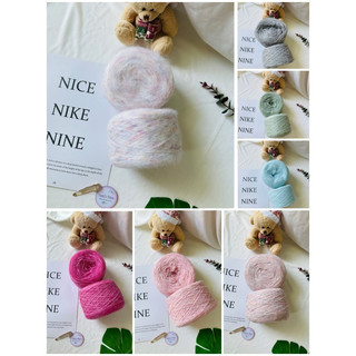 Yarn - len mohair cúc tần | cỡ sợi ~ 1.0mm - 1.5mm | sợi thu đông - siêu nhẹ, mềm - ấm áp không dậm ngứa | terri store