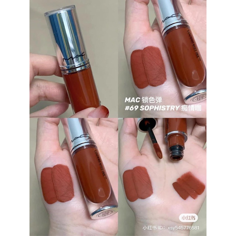 Son kem khóa màu môi MAC Locked Kiss Ink màu 69 Sophistry