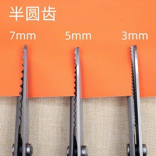 Kéo cắt tạo hình răng cưa nhọn và răng cưa bầu