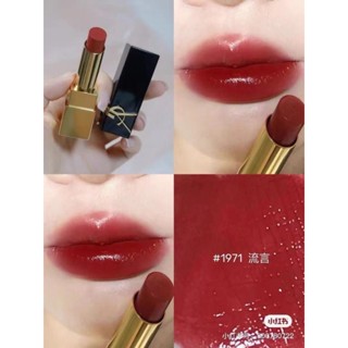 Son YSL Mini 0.8g màu 1971 fullbox