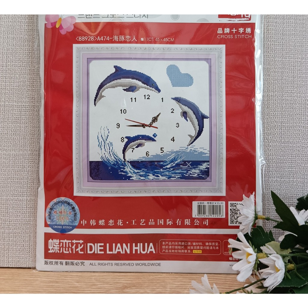 [HL][Tranh Thêu Chữ Thập] Đồng Hồ Cá Heo