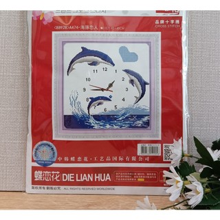 Đồng hồ cá heo