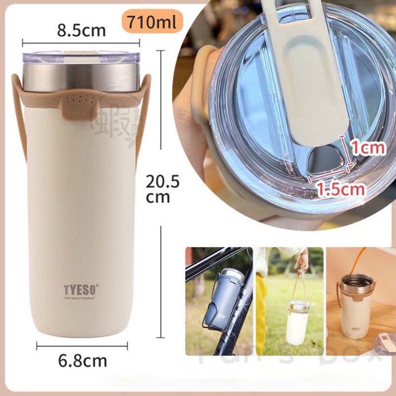 Ly giữ nhiệt nóng lạnh Tyeso