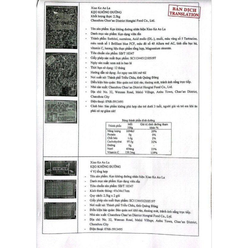 Combo 500g Kẹo viên ngậm Vitamin C vị bạc hà mát lạnh nhiều hương vị dạng viên nén ăn thơm miệng