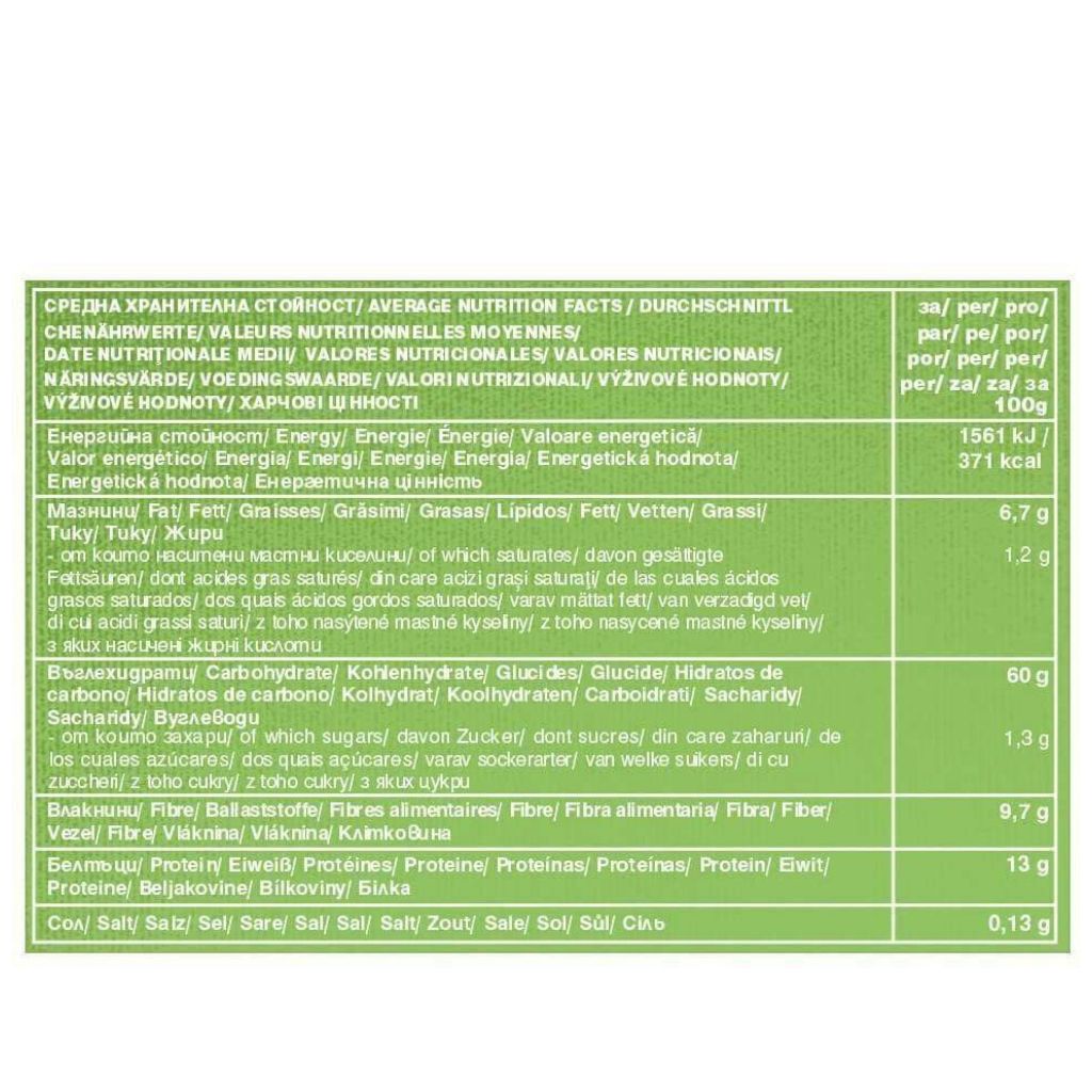 Yến mạch không gluten organic gluten free Fine Flakes, Bio, Bett'r, 300g