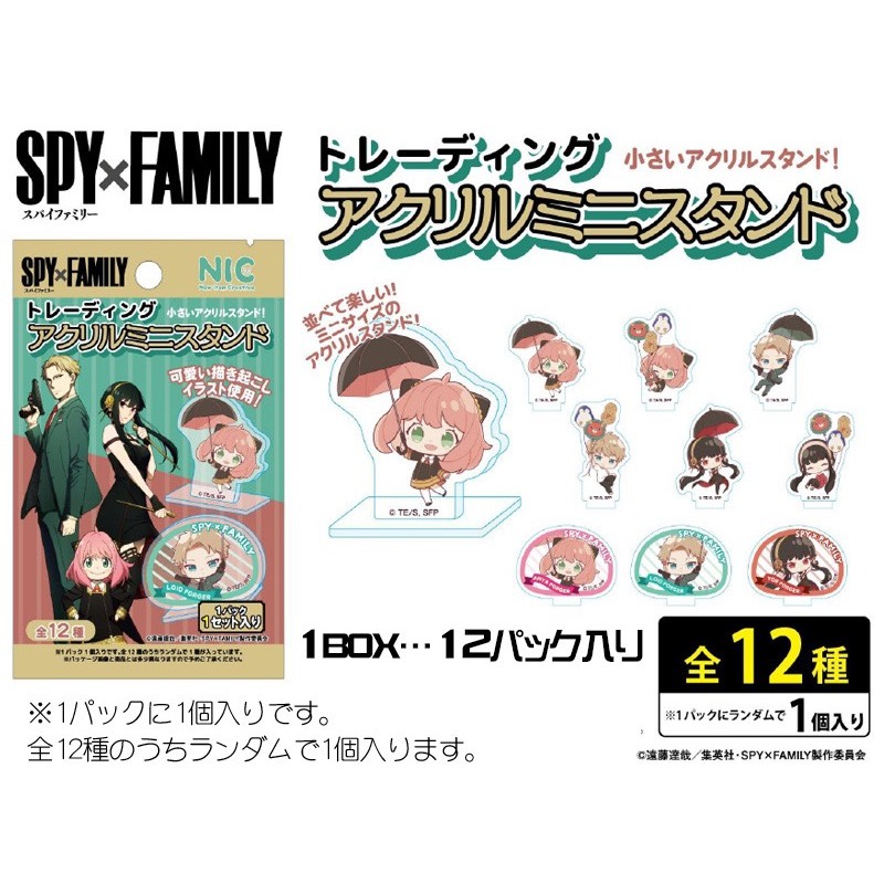 Pack Nhân Phẩm Acrylic Standee Spy x Family