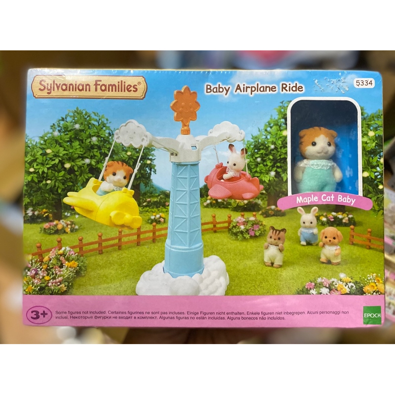 Đồ chơi nhà thỏ EP-5334 Baby Airplane Ride (hộp)