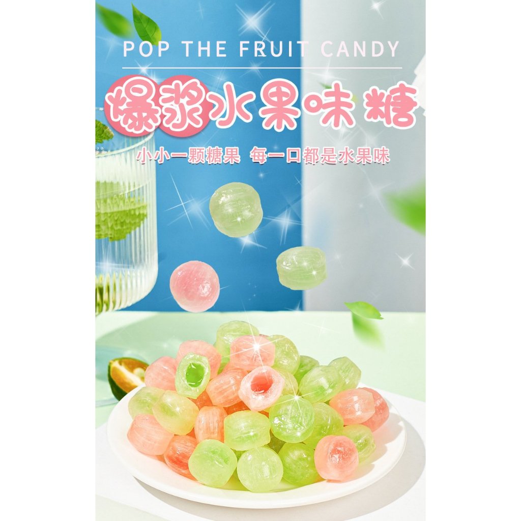 100g kẹo cứng trái cây bạc hà có nhân siro hương vị đào trắng / hương chanh thơm ngon ăn vặt siêu nghiền