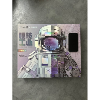 Bộ lắp ráp Phi hành gia ASTRONAUT (tím)