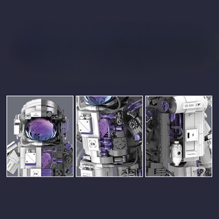 Bộ lắp ráp Phi hành gia ASTRONAUT (tím)