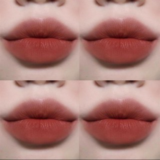 Son Thỏi Romand Zero Matte Lipstick 3g