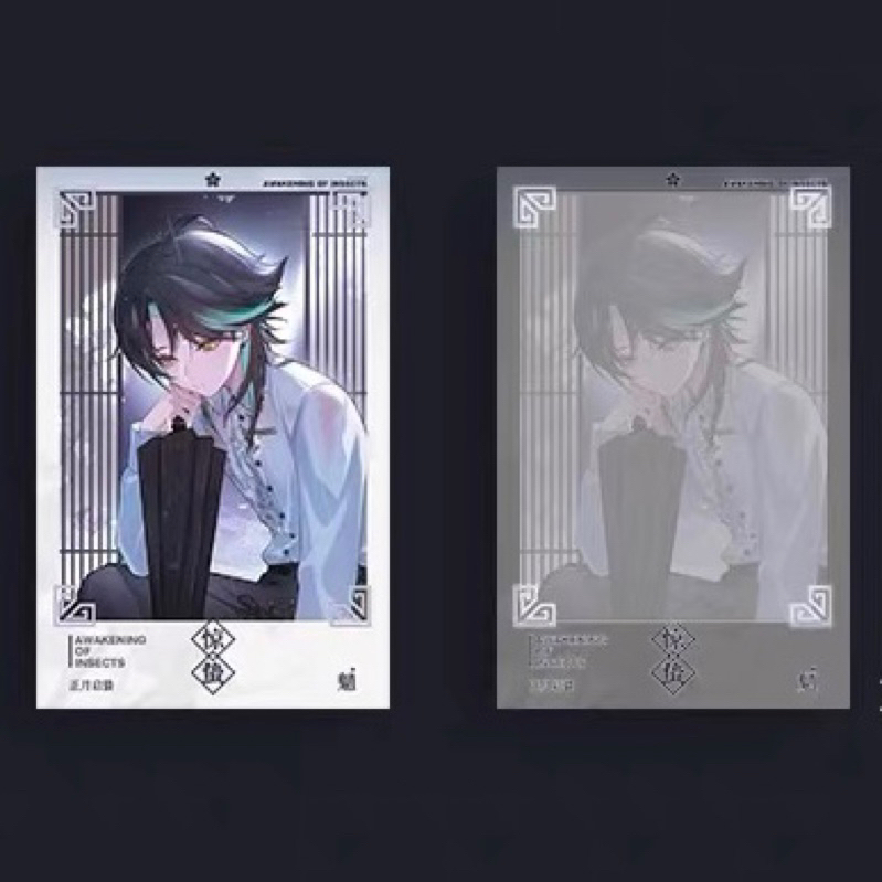 Card bo góc pola Genshin Impact Xiao Kim Trập hàng artist có bản quyền