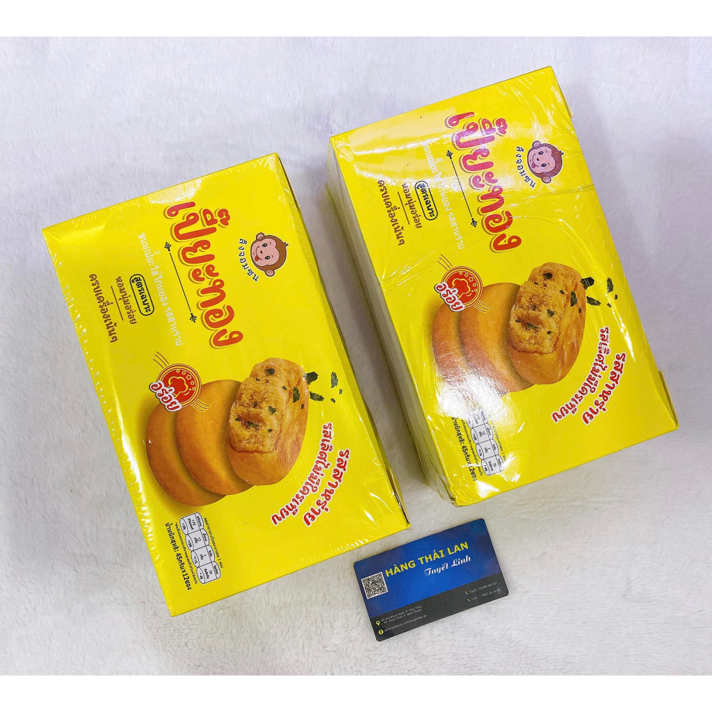 Bánh Jambon gà xé rong biển Monkey 504gram