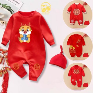 Body dài tay cho bé trai body cho bé gái tài lộc chất cotton mền mịn kiểu quần áo sơ sinh bé trai bé gái từ 0-12 tháng