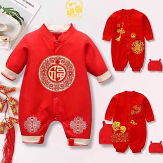 Body Tết dài tay cho bé tài lộc chất cotton mền mịn kiểu quần áo sơ sinh body cho bé trai body cho bé gái từ 0-12 tháng