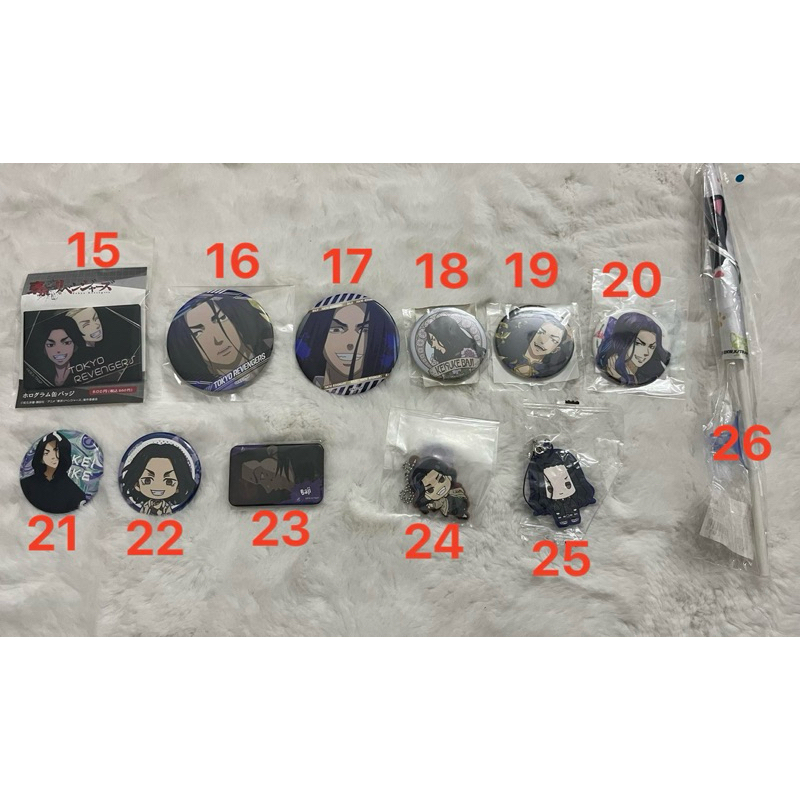 Đồ chơi móc chìa khoá huy hiệu standee Keisuke Baji Tokyo Revengers chính hãng Nhật Bản