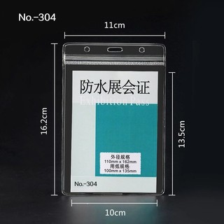 1 Cái Bảng Đeo Thẻ Lớn (10 x 15)cm