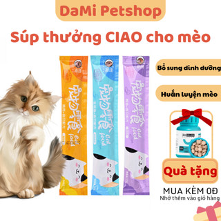 Súp thưởng ciao cho mèo - thanh snack thưởng 15gr