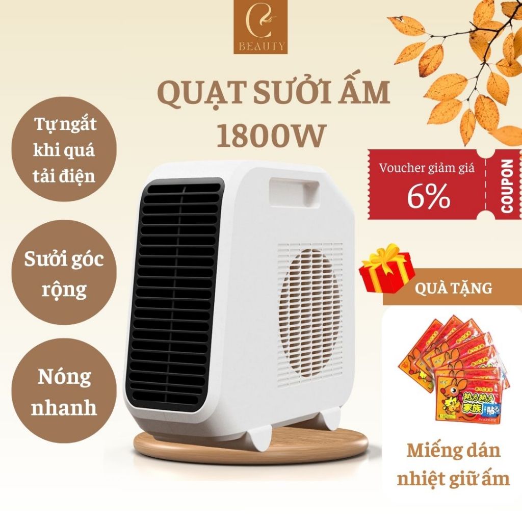 Quạt sưởi mini cho mùa đông, máy sưởi cao cấp, đèn sưởi ấm công nghệ mới sưởi phòng cho bé