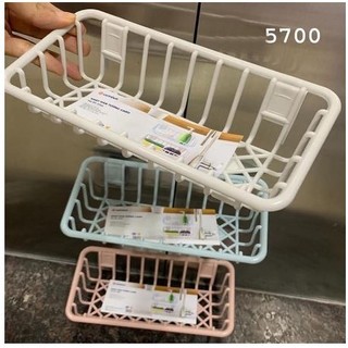 Khay để đồ caro cho gia đình dán tường đa năng kệ đựng xà phòng giẻ rửa bát nhựa Việt Nhật 5700 (hàng chính hãng)