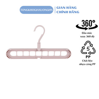 Móc nhựa treo quần áo 9 lỗ thông minh tiết kiệm diện tích cho tủ quần áo của bạn