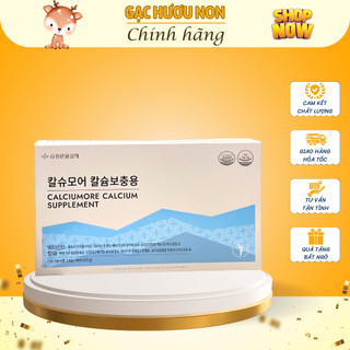 VÁNG SỮA CANXI HỮU CƠ CALCIUMORE CALCIUM SUPPLEMENT HÀN QUỐC- XƯƠNG PHÁT TRIỂN, BÉ CAO TỐI ĐA