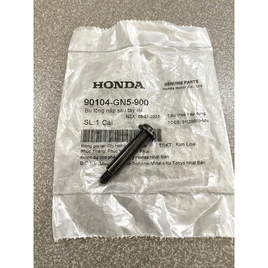 ốc nắp sau dream bắt vào đồng hồ 90104GN5900