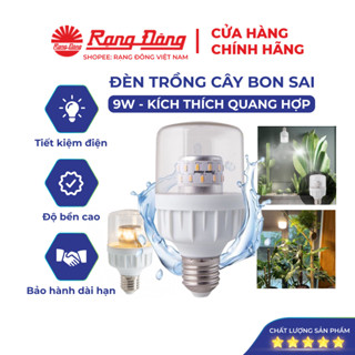 Đèn LED cho cây bonsai, cây cảnh, cây xanh,kích thích quang hợp, bổ sung phổ ánh sáng chuyên dụng,Model: TR60.HC/9W