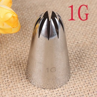 Đui bắt kem 1g