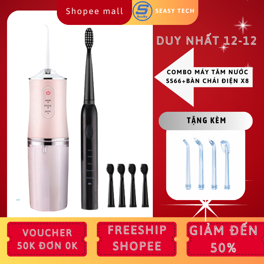 Combo Máy tăm nước cầm tay SeaSy SS66 + Bàn chải đánh răng điện SeaSy X8 Pro vệ sinh răng miệng