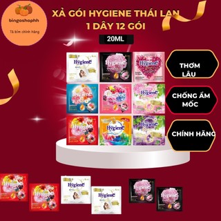 Nước Xả Vải Hygiene Thái Lan Giặt Xả Quần Áo Siêu Đậm Đặc Làm Mềm Vải Dây 12 Gói 20ml/Gói