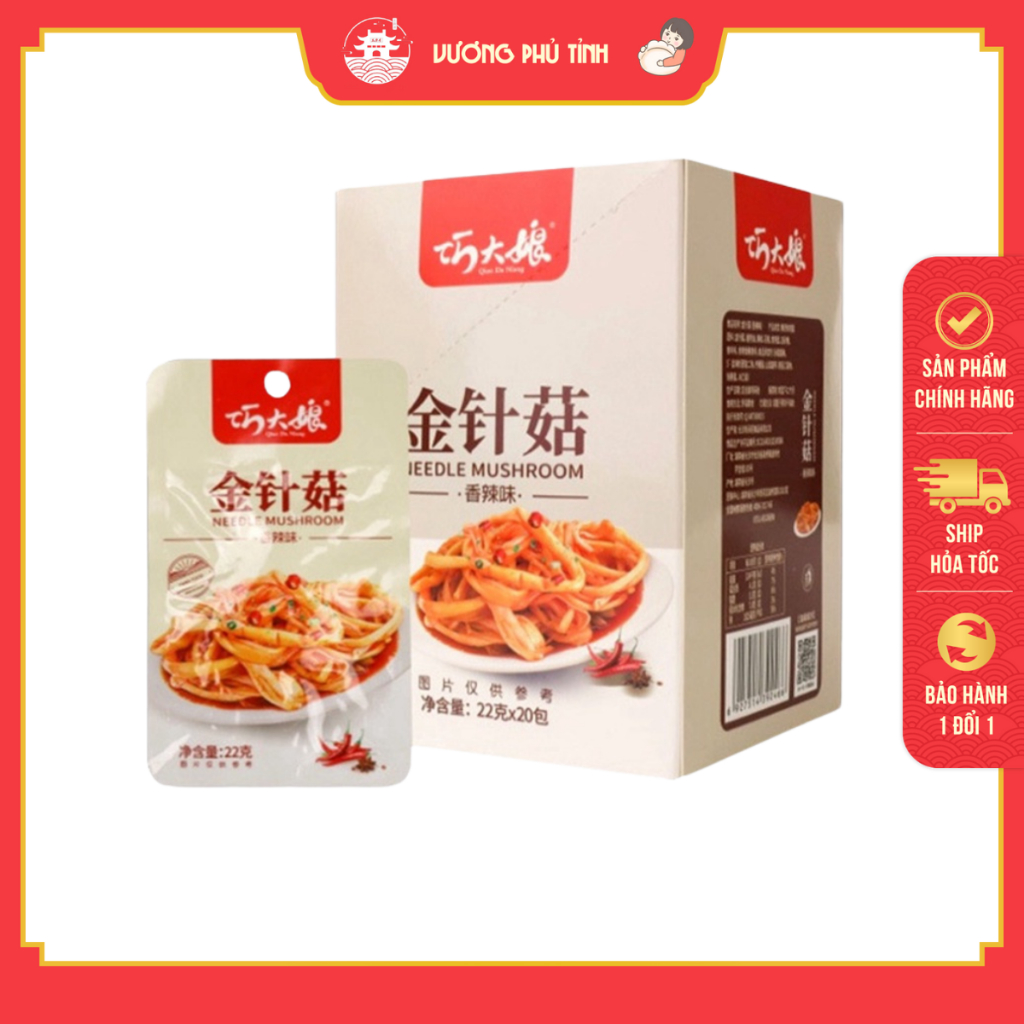 Nấm Kim Châm Trùng Khánh Hãng Hãng Đại Minh 22G | Vương Phủ Tỉnh