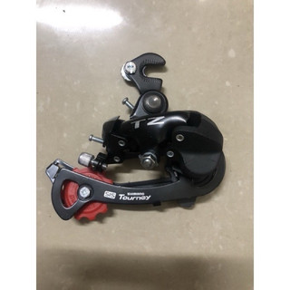 củ đề xe đạp  Tourney TZ-50                                           .