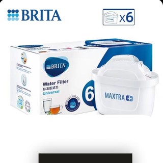 COMPO 03 LÕI LỌC BRITA MAXTRA + FILTER CARTRIDGE 3 PACK (3 LÕI LỌC MAXTRA PLUS)