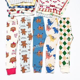 [Sz 10-20kg] SET 3 QUẦN XUẤT HÀN CHO BÉ TRAI/BÉ GÁI ⚡️SALE SỐC⚡️ CHẤT COTTON SIÊU ĐẸP