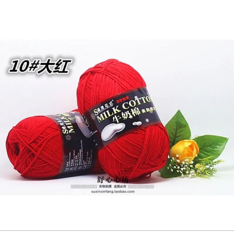 Len Milk cotton 125g loại 1