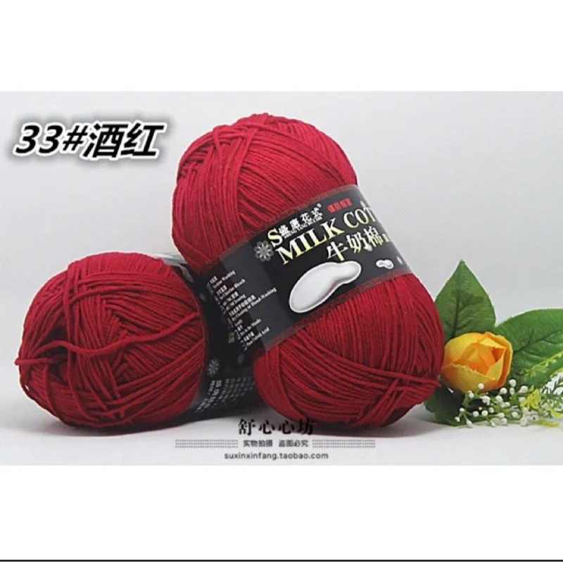 Len Milk cotton 125g loại 1