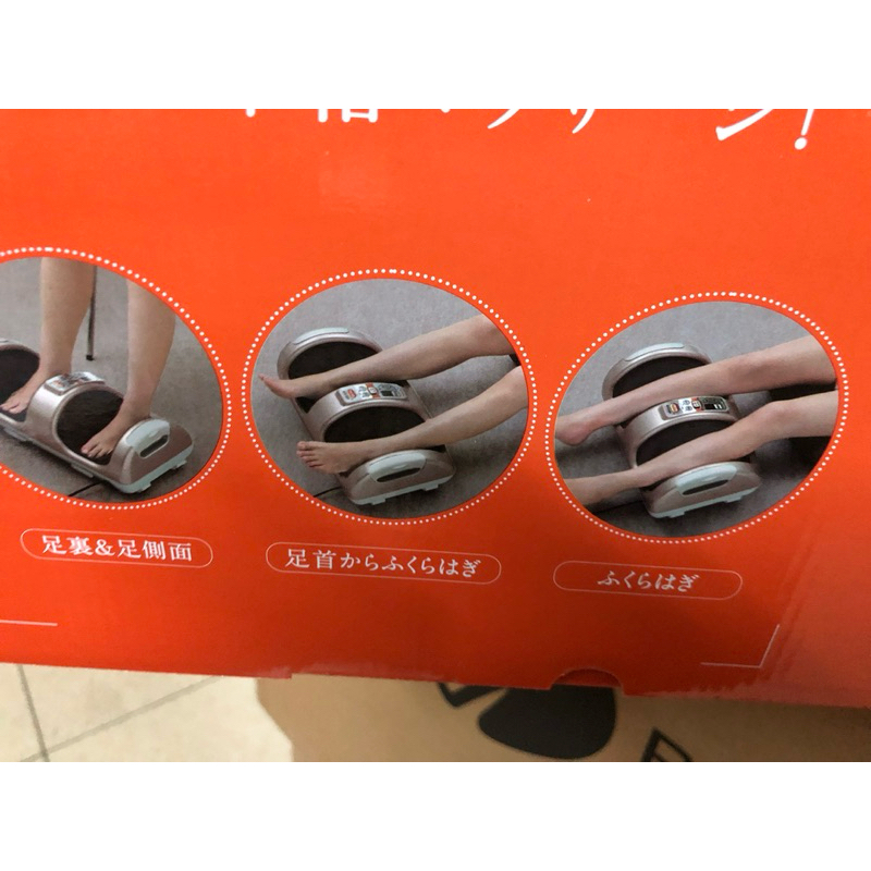 Máy massage chân Nhật nội địa Tescom