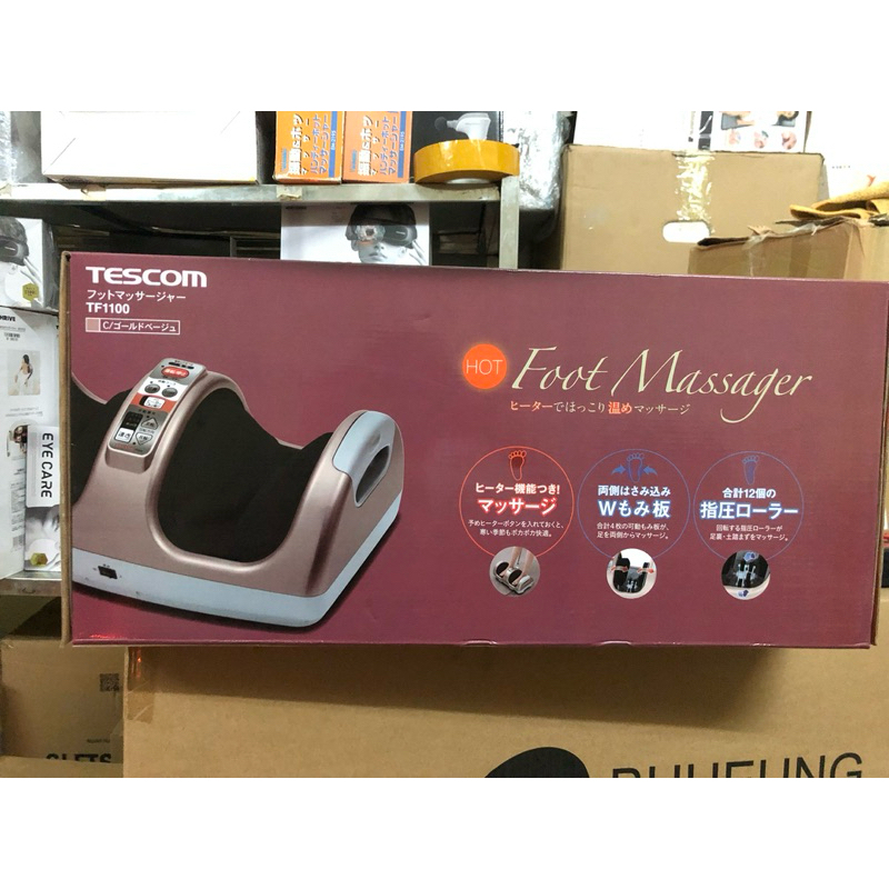 Máy massage chân Nhật nội địa Tescom
