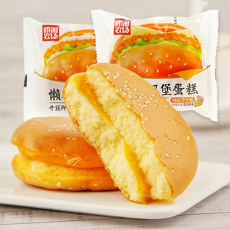 Bánh Burger Kẹp Ruốc Phô Mai