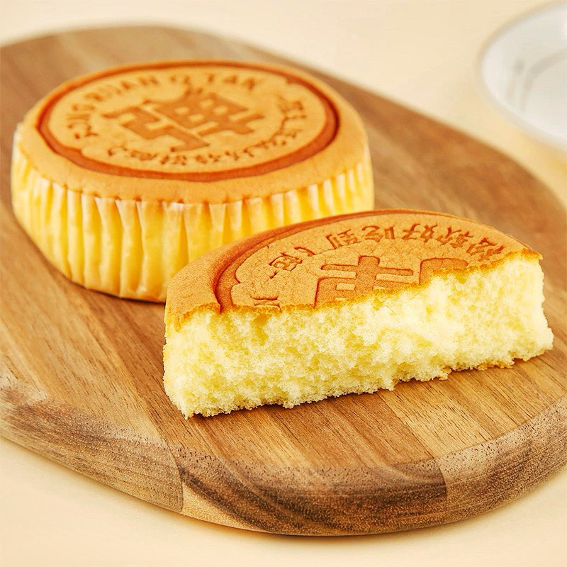 Bông Lan Hấp Sữa Bò