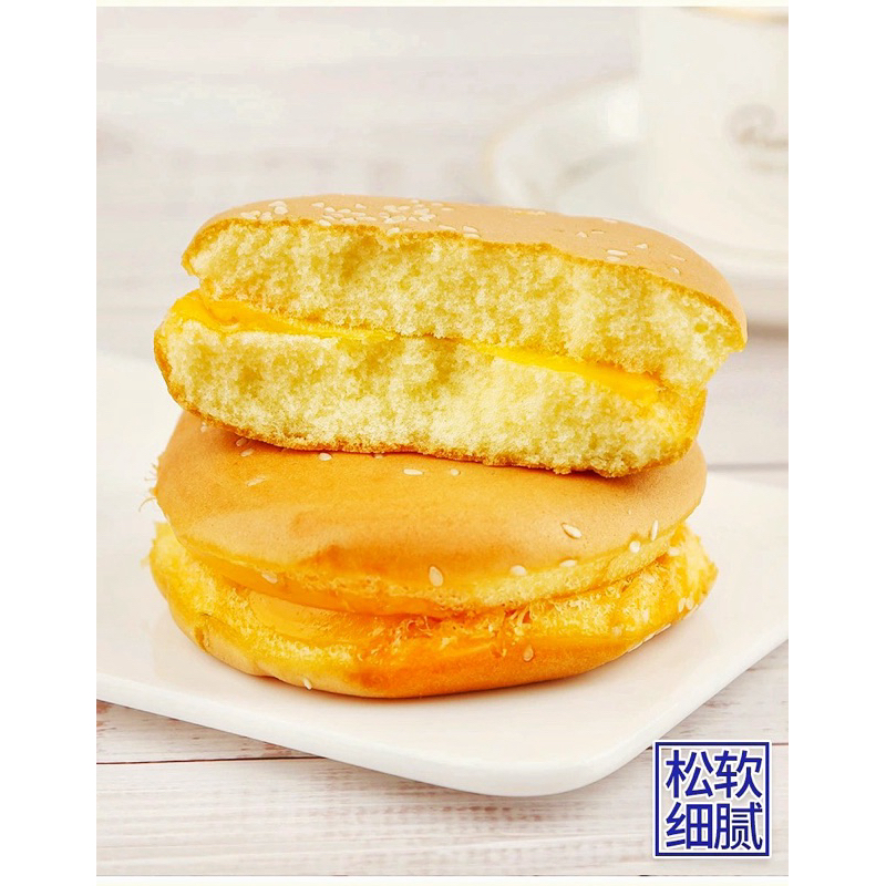 Bánh Burger Kẹp Ruốc Phô Mai